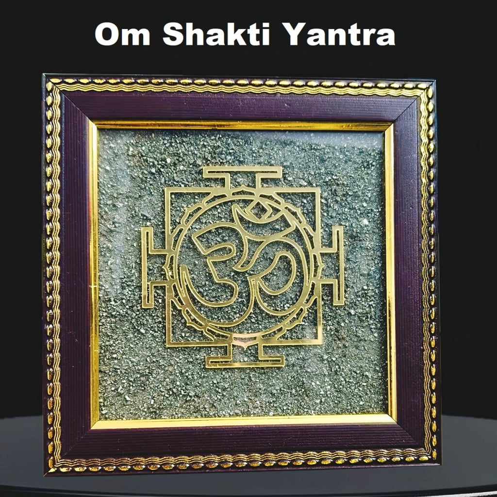 Pyrite Frame | Vastu Inspired Home Decor & Housewarming Gift