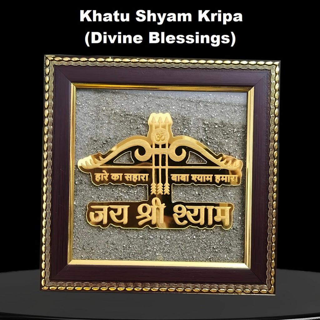Pyrite Frame | Vastu Inspired Home Decor & Housewarming Gift