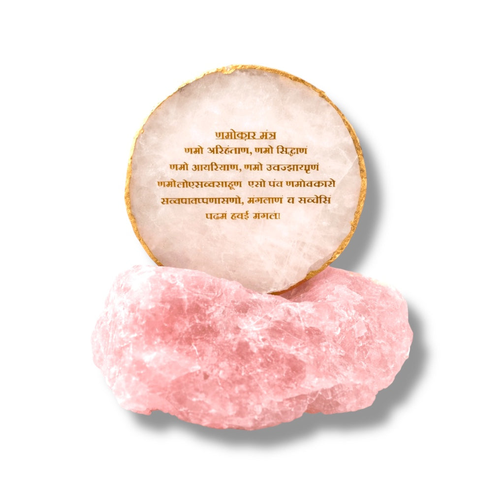 Agate Navkar Mantra Plate on Rose Quartz Holder | Gold Painted Sacred Jain Decor