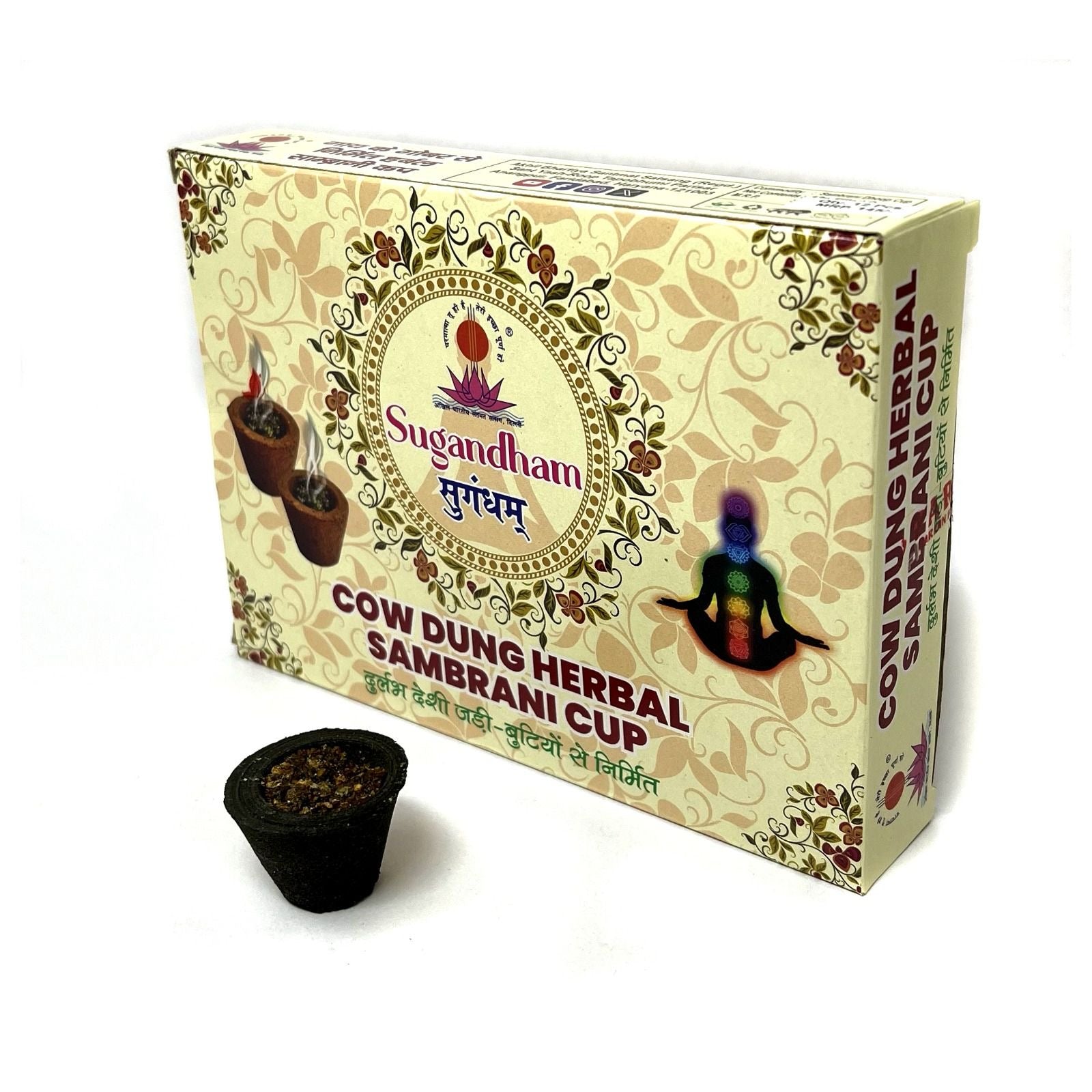 Sambrani Cup - Cow Dung Herbal (12 pcs)
