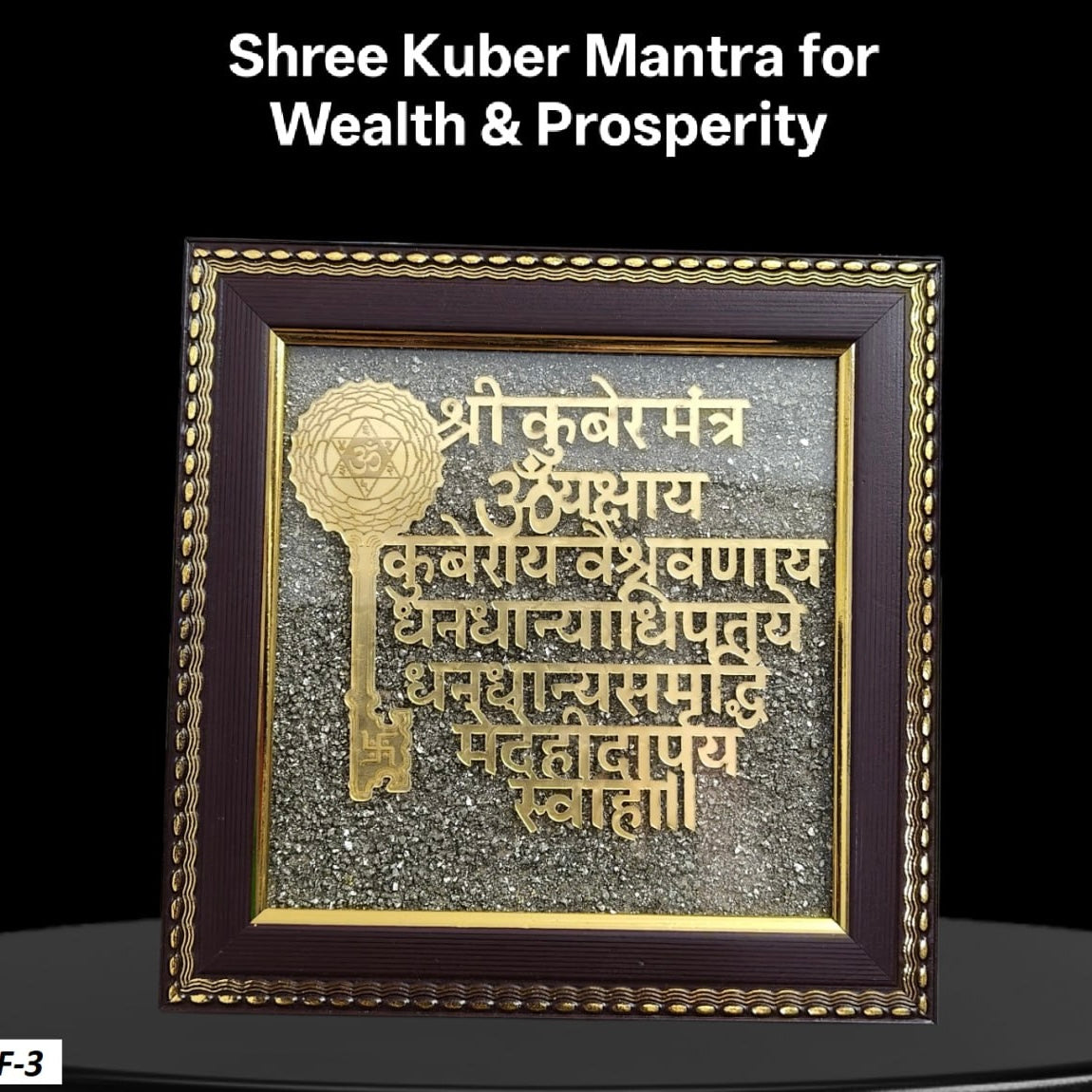 Pyrite Frame | Vastu Inspired Home Decor & Housewarming Gift