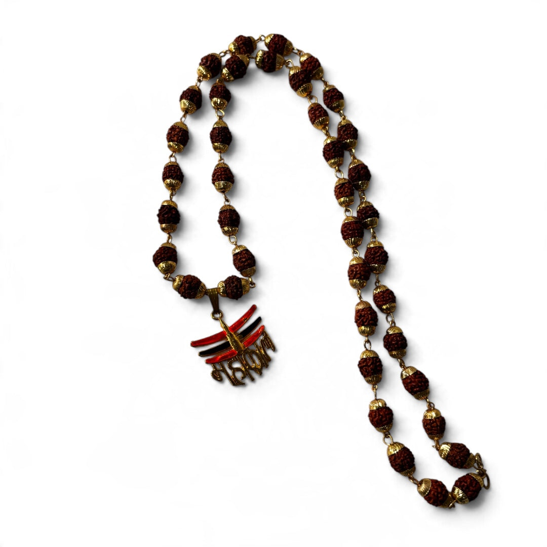 Rudraksha Mala - 5 Mukhi Rudraksh Seed With Mahakaal Pendant |