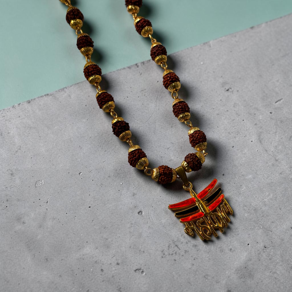 Rudraksha Mala - 5 Mukhi Rudraksh Seed With Mahakaal Pendant |