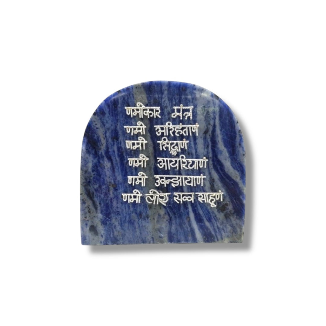Lapis Lazuli with German Silver Navkar Mantra Engraving – Natural Crystal Decor