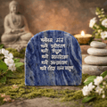 Lapis Lazuli with German Silver Navkar Mantra Engraving – Natural Crystal Decor